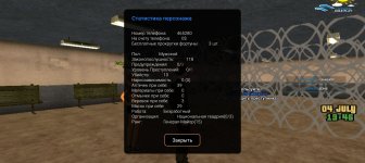 Screenshot_2025-07-04-13-46-06-97_3fe51702d513f5db9de4009d6c3ee435.jpg