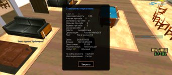 Screenshot_20250704-220132.jpg
