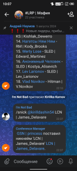 Screenshot_20250709-100722.png