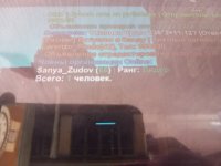 17520471133897170744536443559211.jpg