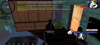 Screenshot_20250710_023826_SA-MP.jpg