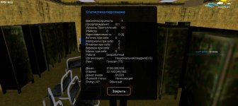 Screenshot_20250716-171738.jpg