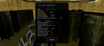 Screenshot_20250716-171737.jpg