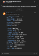 2025-07-19_05-26-50.png