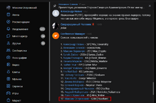 изображение_2025-07-19_121206231.png