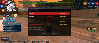 Screenshot_20250724-032348.jpg