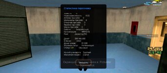 Screenshot_20250724-204243.jpg