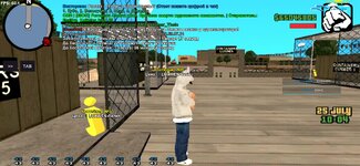 Screenshot_2025-07-25-12-04-09-262_ru.unisamp_mobile.game.jpg