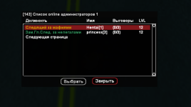 1751322661406.png