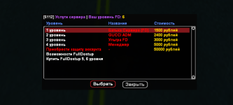 1751322664323.png