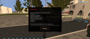 Screenshot_20250805-111145.png