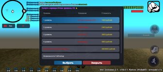 Screenshot_20250806-143605.jpg