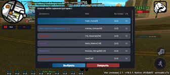 Screenshot_20250806-182854.jpg