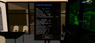 Screenshot_2025-08-11-20-24-12-63_3fe51702d513f5db9de4009d6c3ee435.jpg