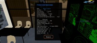 Screenshot_2025-08-16-13-18-04-38_3fe51702d513f5db9de4009d6c3ee435.jpg
