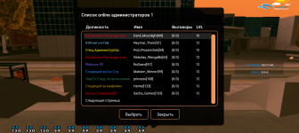 Screenshot_20250701-221747.png