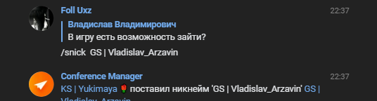 1755461069082.png
