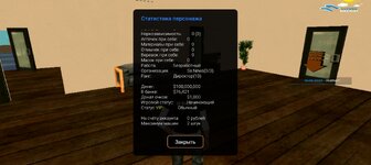 Screenshot_20250818-192908.jpg