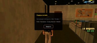 Screenshot_2025-08-19-22-29-18-27_3fe51702d513f5db9de4009d6c3ee435.jpg