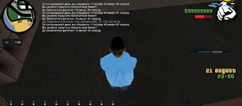 Screenshot_2025-08-21-22-00-53-876_ru.unisamp_mobile.game.jpg Screenshot_2025-08-21-22-00-53-876_ru.unisamp_mobile.game.jpg