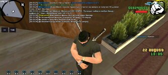 Screenshot_2025-08-22-20-05-36-69_3fe51702d513f5db9de4009d6c3ee435.jpg
