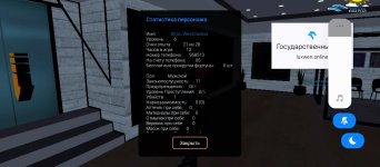 Screenshot_2025-07-02-08-58-24-981_ru.unisamp_mobile.game.jpg
