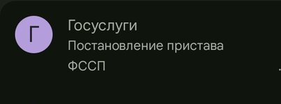 Screenshot_2025-08-25-19-42-57-05_e307a3f9df9f380ebaf106e1dc980bb6~2.jpg