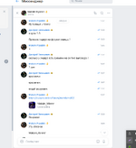 Screenshot_5.png