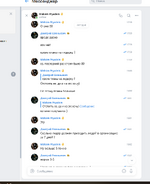 Screenshot_6.png