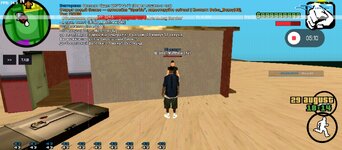 Screenshot_2025-08-29-18-14-40-217_ru.unisamp_mobile.game.jpg