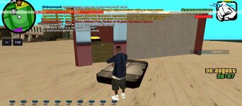 Screenshot_2025-08-30-08-07-31-078_ru.unisamp_mobile.game.jpg