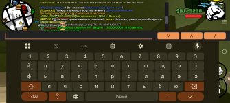 Screenshot_20250702_171839.jpg