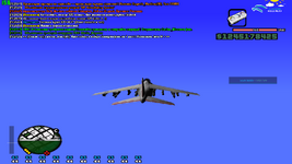 sa-mp-380.png