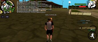 Screenshot_2025-09-16-20-36-19-918_ru.unisamp_mobile.game.jpg