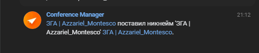 1758899591553.png