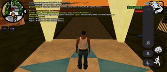 Screenshot_2025-12-10-00-52-57-384_ru.unisamp_mobile.game.jpg