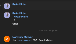 2026-08-28_14-22-28.png