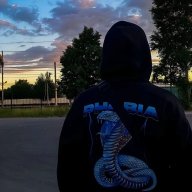 Opher_Mur