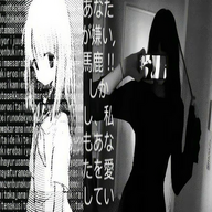 Waldem_Nakamura
